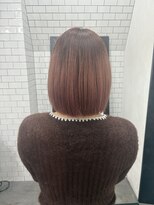 レガーレ(Legare) 広島で叶う大人の髪質改善ストレート