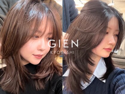 ジアン(GIEN)の写真