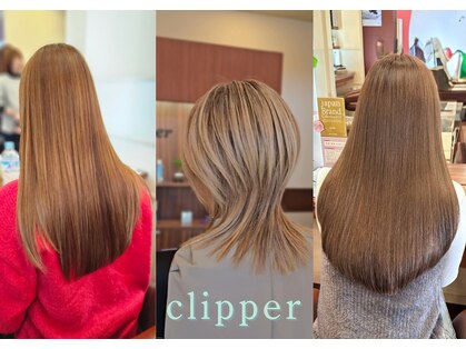 クリッパーループ(Clipper)の写真