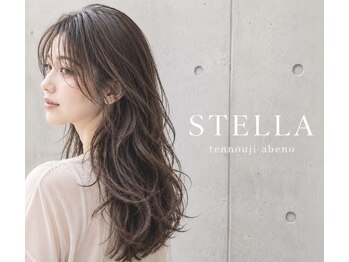 ステラ 天王寺あべの店(STELLA)の写真/【天王寺駅◆徒歩1分】白髪を隠して『魅せる』を皆様にご体験していただきます☆ファーストグレイも◎