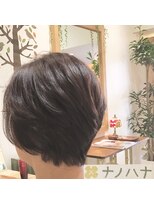 ナノハナ&nbsp;流れるボブ