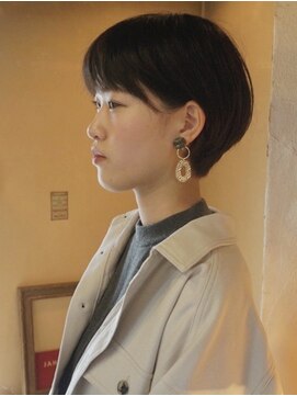 ヘアリメイク チョコミント(Hair Re Make ChocoMint) chocomint