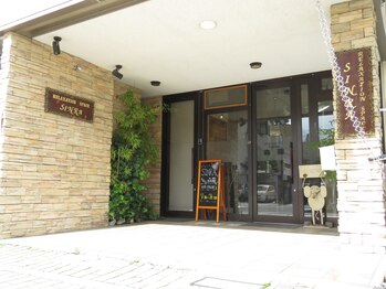 sinra hair【シンラへアー】