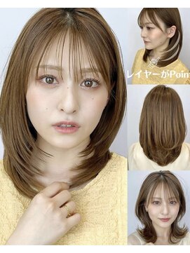 アフロート ルヴア(AFLOAT RUVUA) 艶髪で【ー5歳ヘア】★髪質改善ストレート★小顔レイヤーカット