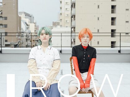イロウ 山口どうもん店(IROW)の写真