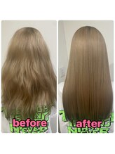 アルコ イリス(Arco Iris)