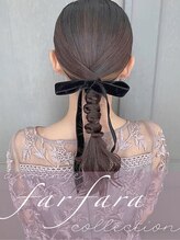 ファルファラ(farfara) Hair Arrange