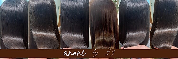 アノネ(anone)のサロンヘッダー