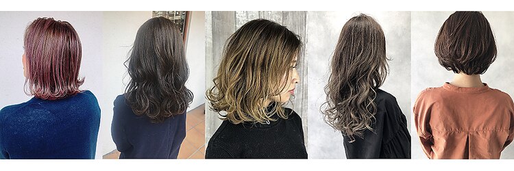 ヘアーアトリエ ネートル つつじヶ丘(Hair atelier naitre)のサロンヘッダー