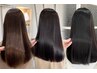 【SAITOU指名限定】髪質改善ストレート＋カット＋4ステップトリートメント