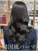 湿気に負けない!#韓国風パーマ#コテ巻き風パーマ#髪質改善#艶髪