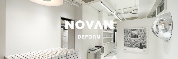 ノーヴァン デフォーム(NOVAN DEFORM)のサロンヘッダー