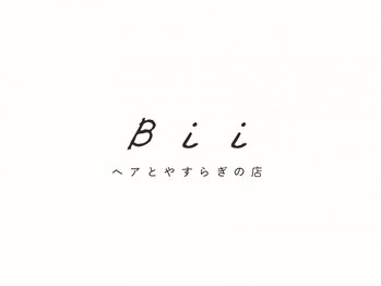 Bii【ヘアとやすらぎの店】【4月3日 NEW OPEN（予定）】の写真/【オーガニックカラー剤使用】これからもカラーを続けたい人のための負担の少ないカラーです＊