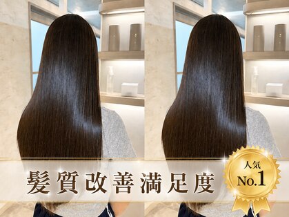 コージーエクラート 仙台店(Cozy.ECLART)の写真