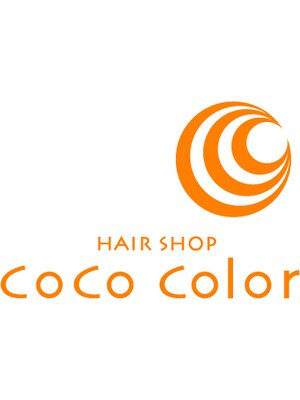 ヘアーショップ ココカラー(HAIR SHOP cococolor)