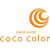 ヘアーショップ ココカラー(HAIR SHOP cococolor)のお店ロゴ