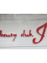 Beauty club.J アルパーク前店 【ビューティー クラブ ジェイ アルパークマエテン】