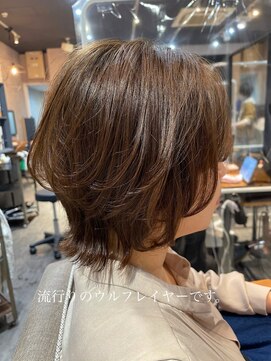 アフロート ショウナン(AFLOAT SHONAN) おしゃれなウルフショート{湘南/藤沢}