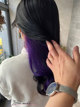 ジル アンク(Jill ankh) 《Jillankh姫路駅前》パープルカラー 塩基性 インナーブリーチ
