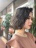 【お得度No1】カット＋オーガニックカラー￥6990  (宇都宮駅/東武宇都宮駅）
