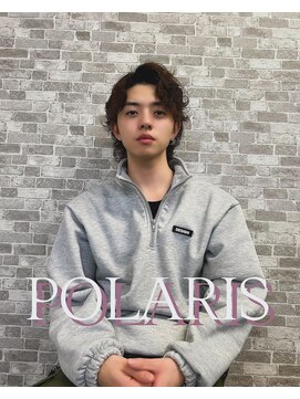 ポラリス(POLARIS) ナチュラルスパイラルパーマ