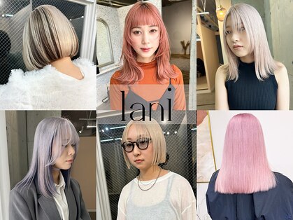 ラニヘアサロン(lani hair salon)の写真