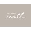 ネル 千早 香椎(nell.)のお店ロゴ