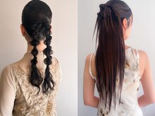 イチザサロン(ICHI THESALON)