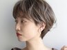 NewPrice満足度No.1☆カラー×ショートCut×トリートメント　14850円→9900円