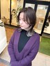 【映え感◎】インナーカラー　￥18150→￥14300