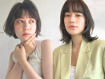 coto　福井大和田店　髪質改善トリートメント&ハイトーンカラー