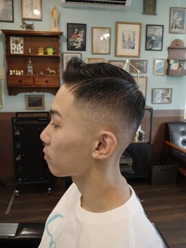 ディーアイジーカットクラブ(DiG CUT CLUB) ハードパート