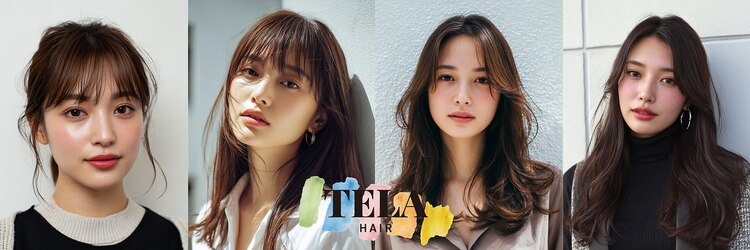 テーラヘアー 南柏店(TELAHAIR)のサロンヘッダー