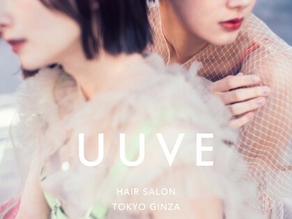 ウーブ 銀座(UUVE)の写真