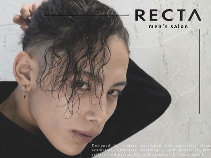 レクタ(RECTA)の写真