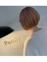 ピオニー(PEONY) コーラルピンク