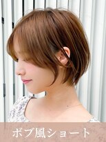 アマトウキョウ 表参道(AMA TOKYO) こなれヘア シースルーバング サイドバング 大場猛