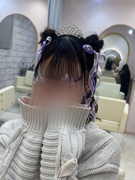 アリエス 大宮駅西口店(Aries) くまみみハーフツイン