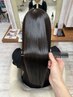 【至高の髪質改善カラー】カット＋プレミアム水素カラー￥12100