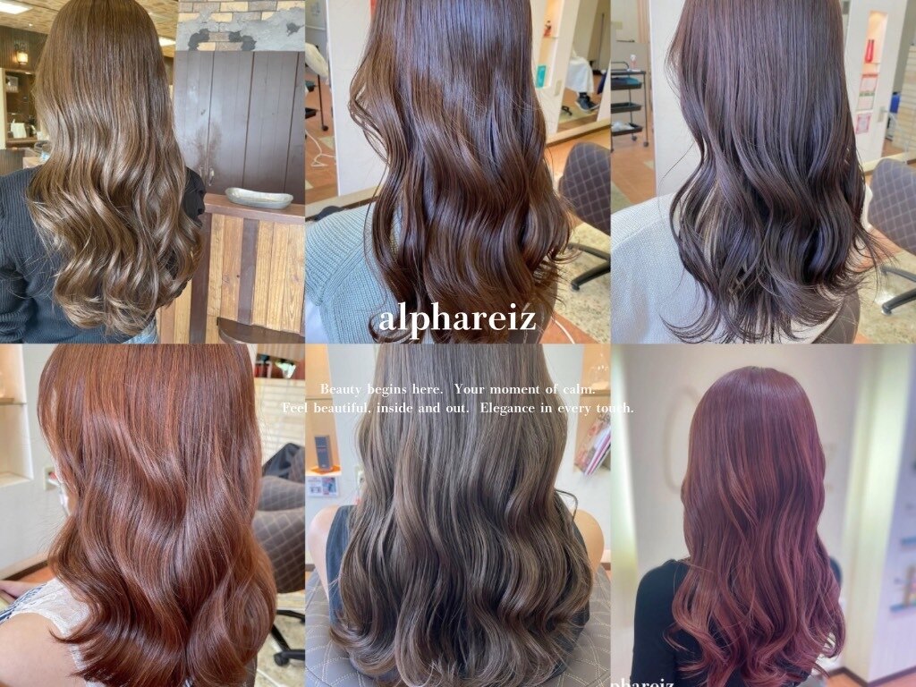 アルファレイズドゥ(alphareizdeux)｜ホットペッパービューティー