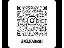 大人の嗜みー...