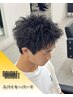 カット+スパイキーパーマ［静岡/メンズカット/メンズパーマ/メンズ/眉毛］