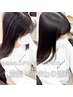 【全員】前髪顔回り縮毛矯正+カット￥11550 朝ラク・自然な仕上がり◎
