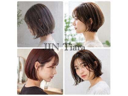 ヘアーブランドジン ティアラ(HAIR BRAND Jin Tiara)の写真