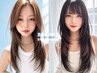 【プレミアムコース☆】レイヤーカット+透明感カラー+オージュアTR【栄駅】