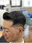 sidepart 1.5mm fade style