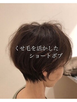 ノア(Noa) くせ毛を活かしたショートボブ