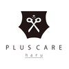 プラスケアハル(PLUS CARE haru)のお店ロゴ