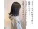 ルークサンゴーサン(LOOC/353)の写真