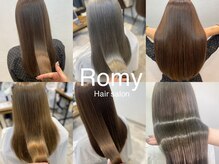 ロミー(Romy)